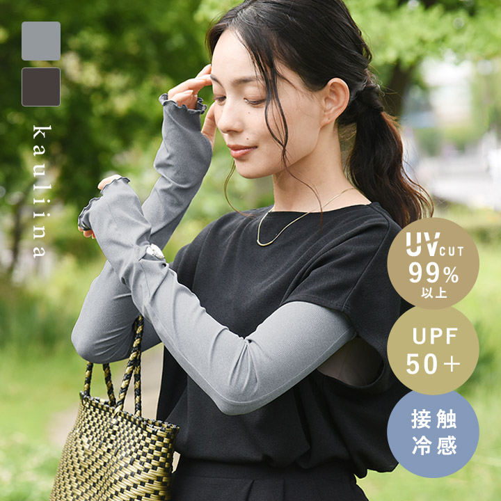⭐️未開封⭐️サンリオ　フェイラー　シナモロール　マカロン　手付き巾着 ⭐️未開封⭐️サンリオ フェイラー シナモロール マカロン