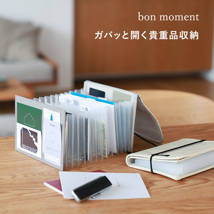マルニ フラワーカフェ MARNI FLOWER CAFE ハンモックバッグ