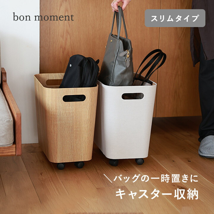 ROOMの投稿商品