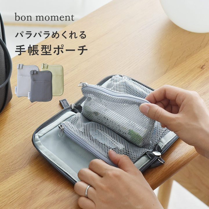 廃盤のため在庫限り】 正規品 HAY GYM HOOK M ナチュラル ラッカー塗装