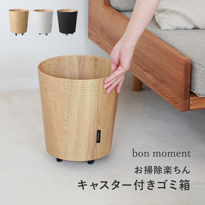 IKEA/イケア/通販]KOPPANG コッパン チェスト（引き出し×3
