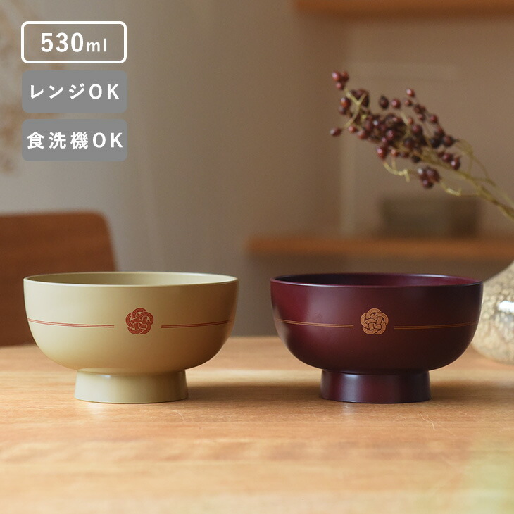 楽天市場】加賀水引 合鹿椀 : アンジェ（インテリア雑貨）