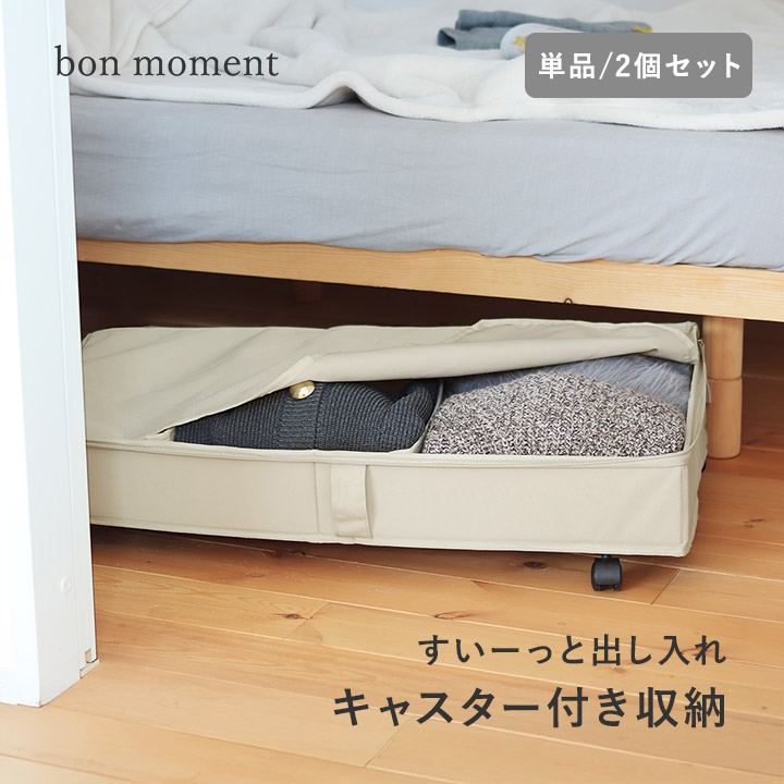 ラタンバスケット カトリーヌ Sサイズ カゴ かご ケース 収納 ラタン