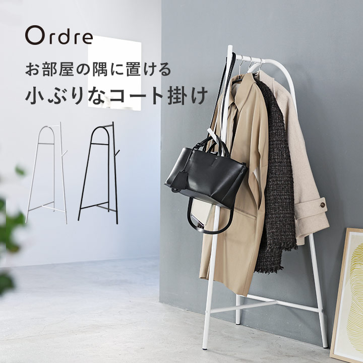 Ball Chair by Finn Stone 9色 /ボールチェア バイ フィンストーン XL Ball Chair by Finn Stone 9色 /ボールチェア バイ フィンストーン XL