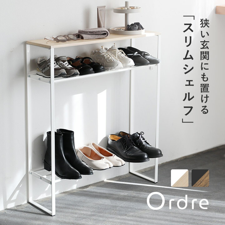 IKEA/イケア/通販]DUNDRA ドゥンドラ アクティビティーテーブル 収納