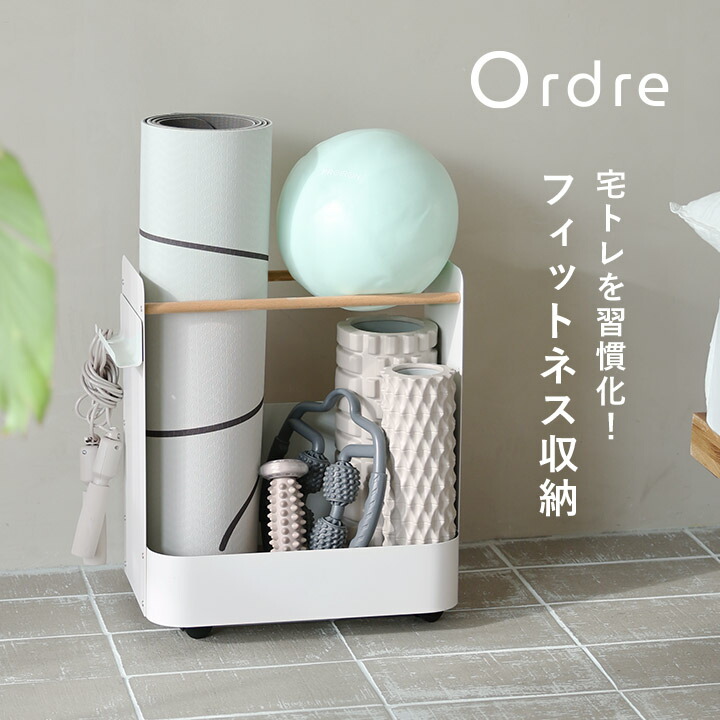 収納付きマントルピース (アイボリー) ニトリ 【送料無料・玄関先迄