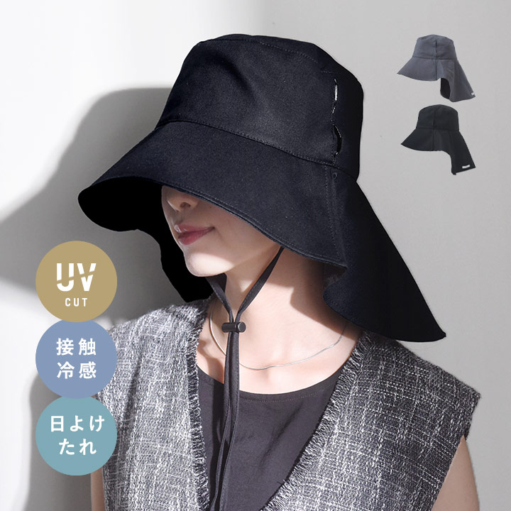 ポイント10倍☆3日間限定】LE CHEVAL DE CLAUDE SAC panier bamboo M