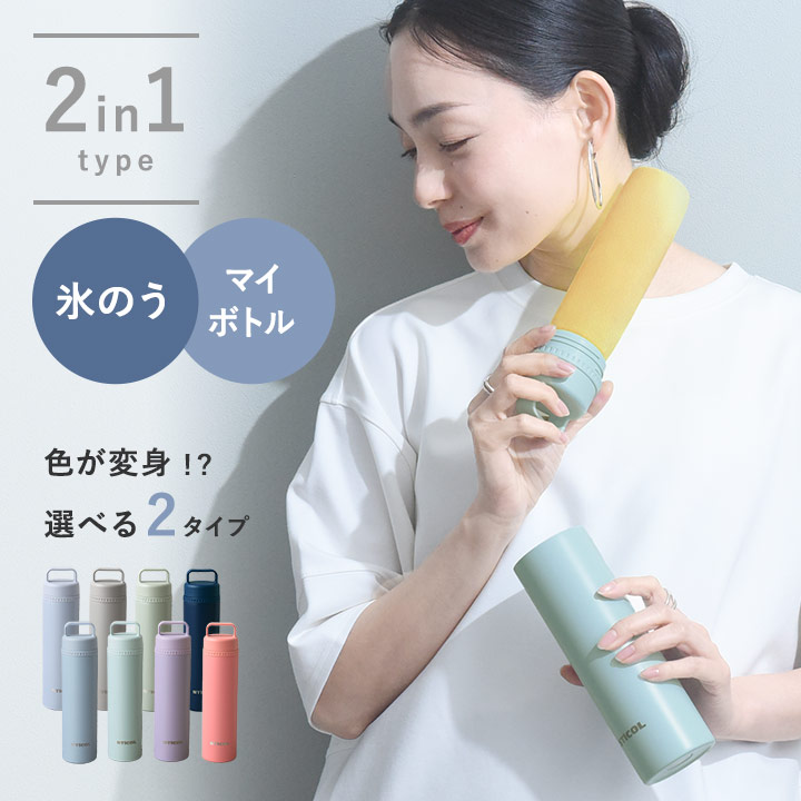 ヤーマン公式】【ポイント変倍】【公式ショップ限定保証延長