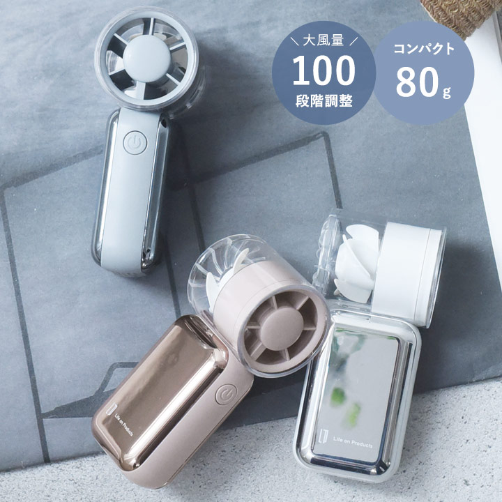 光 目覚まし時計【国内正規品】フィリップス ウェイクアップ ライト