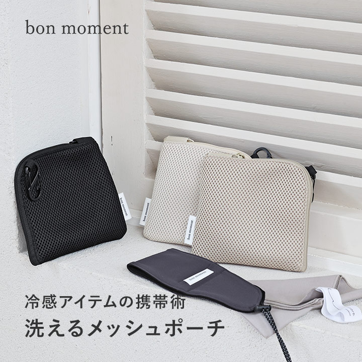チューイングブラシ 1個 (大人用柄付/大人用/子ども用柄付/子ども用