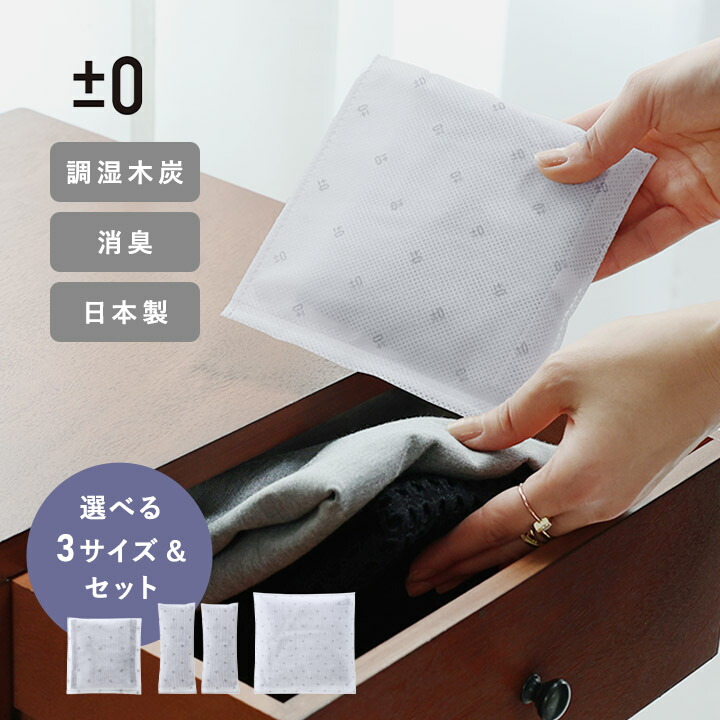 新・睡眠用たわし】 枕 ピロー 公式 元祖 たわし枕 高田耕造商店監修