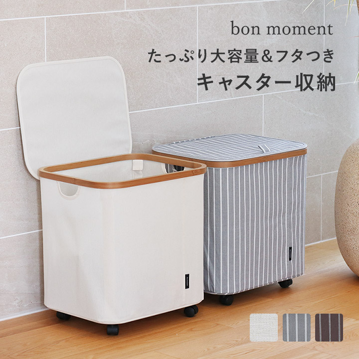 IKEA イケア ステップスツール ベージュ 踏み台 c50332078 MASTERBY