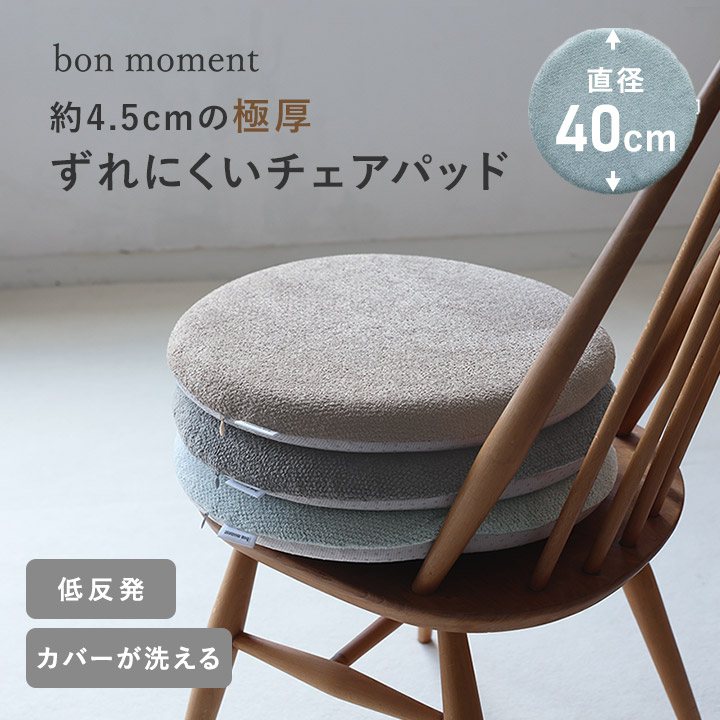 IKEA/イケア/通販]KOPPANG コッパン チェスト（引き出し×3）, ホワイト