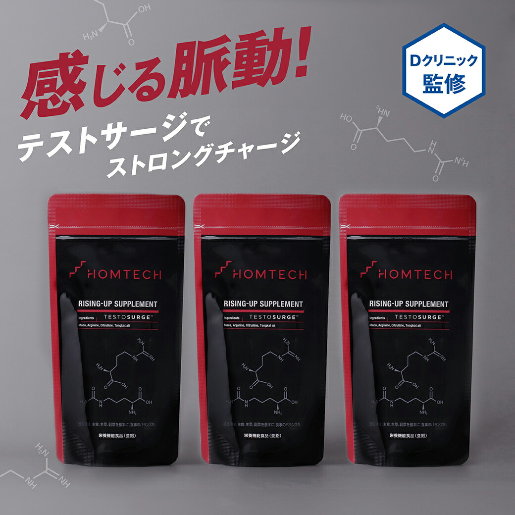 父の日社会的運動
