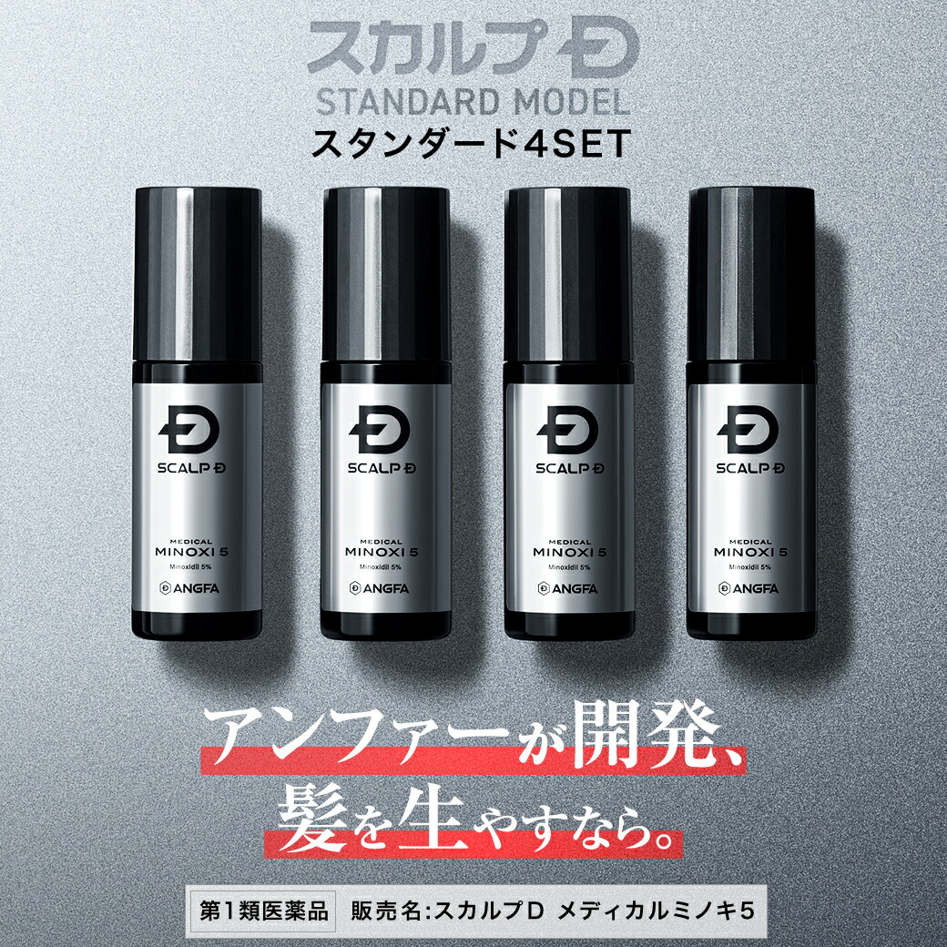 アンドクレアージュ取っておく社会的運動