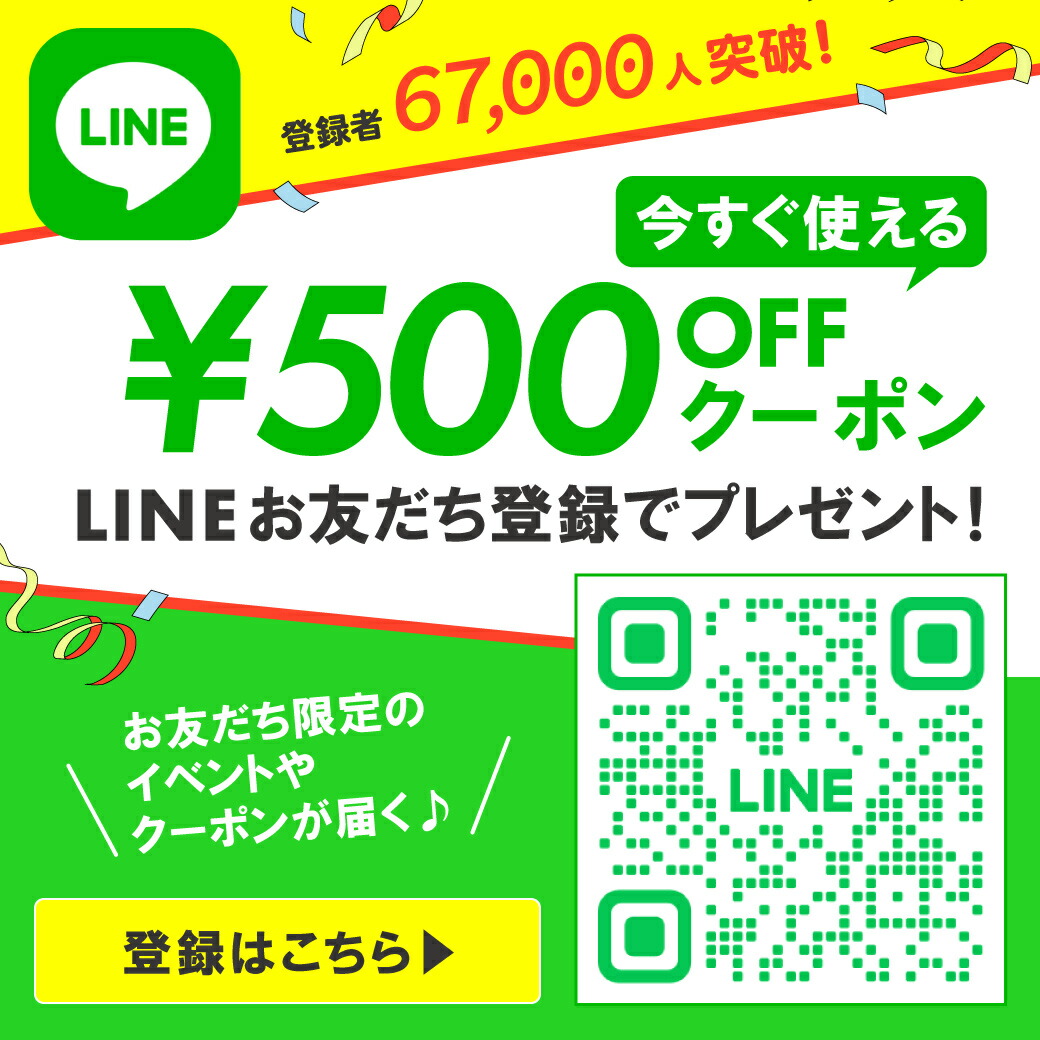 【定期購入】 オムテック 妊活 サプリメント 男性 【医師監修】 亜鉛 ビタミン コエンザイムQ10 カルチニン アスタキサンチン 国内GMP認定工場 保存料不使用 個包装 アンファー メンズシードサプリメント 4粒×90包 約1ヶ月分：アンファーストア