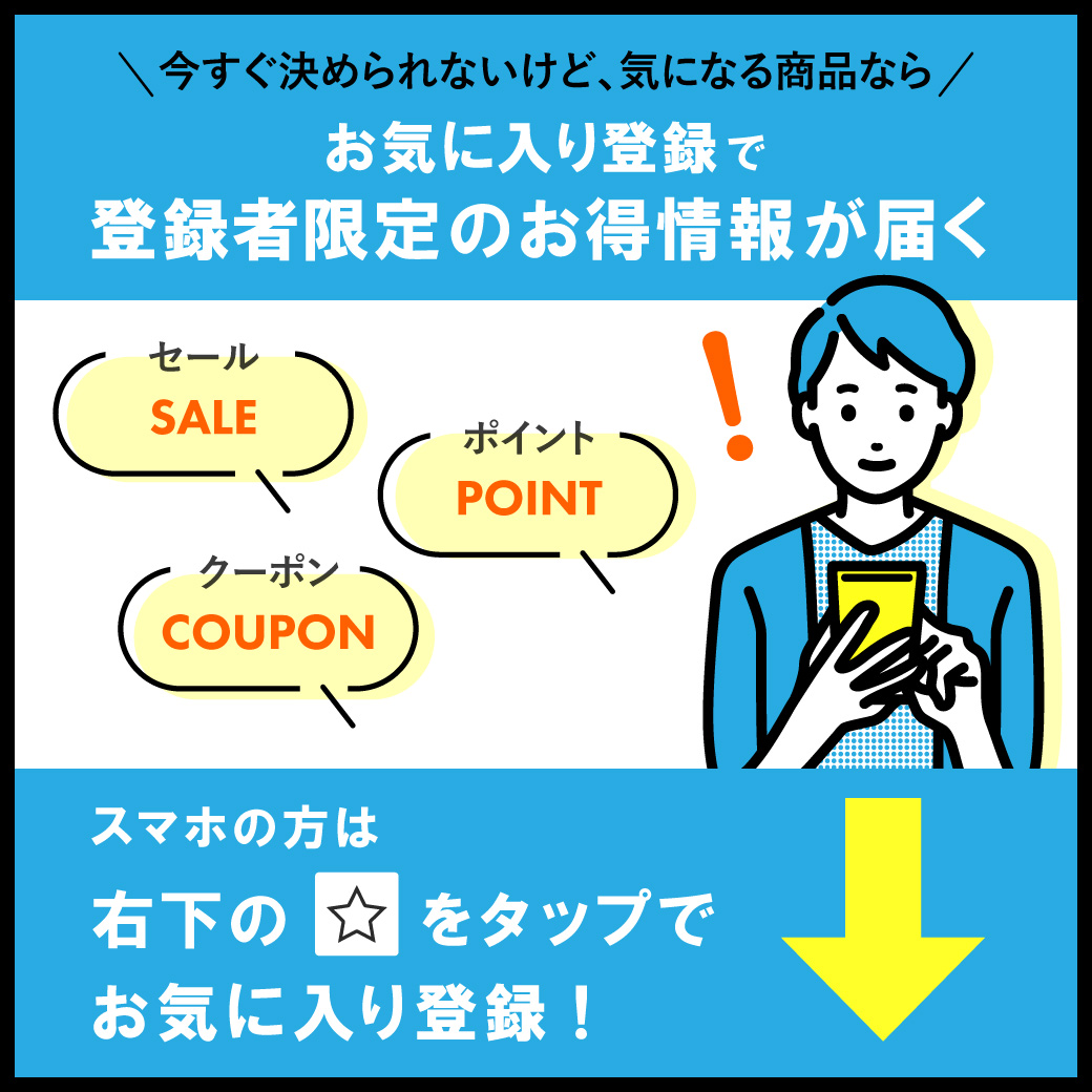 【定期購入】 オムテック 妊活 サプリメント 男性 【医師監修】 亜鉛 ビタミン コエンザイムQ10 カルチニン アスタキサンチン 国内GMP認定工場 保存料不使用 個包装 アンファー メンズシードサプリメント 4粒×90包 約1ヶ月分：アンファーストア