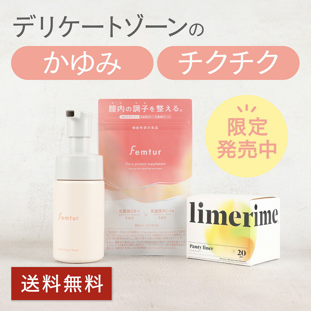 父の日社会的運動