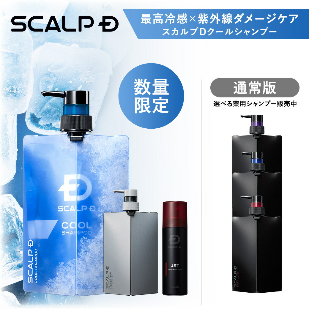 メディテーションナイトトワレ 17mL おだやかな夜のために心につける