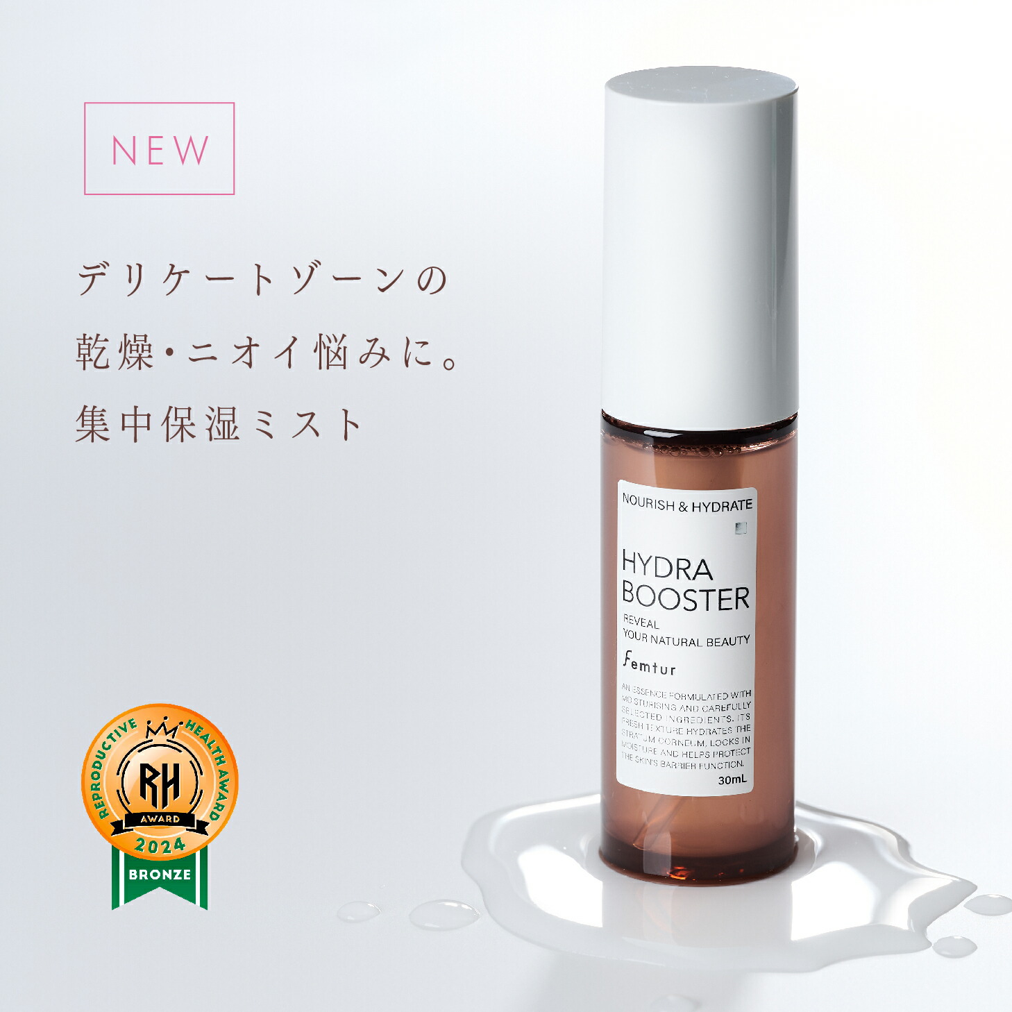 みゆう　バランシングオイル　フォームチェンジマッサージ みゆう バランシングオイル フォームチェンジマッサージ みゆう様専用