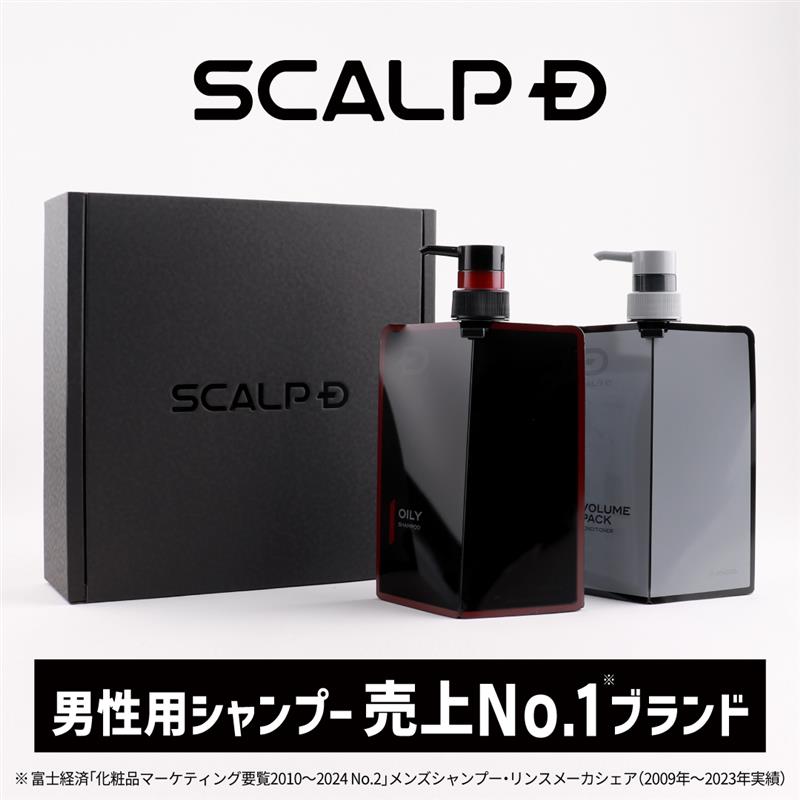 父の日社会的運動