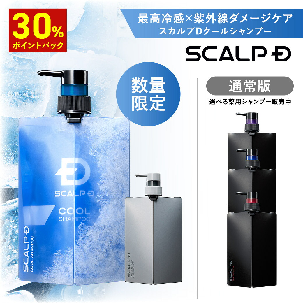 でき事目を止める商いもの★最大限度30%OFFクーポン券\u002630%尖んがりうしろ側