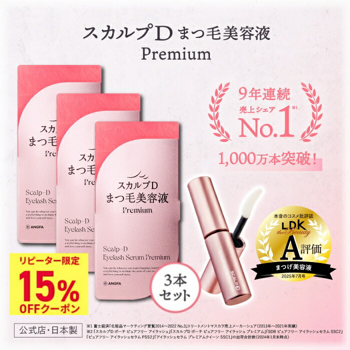 楽天市場】【楽天デイリーランキング1位獲得☆送料無料