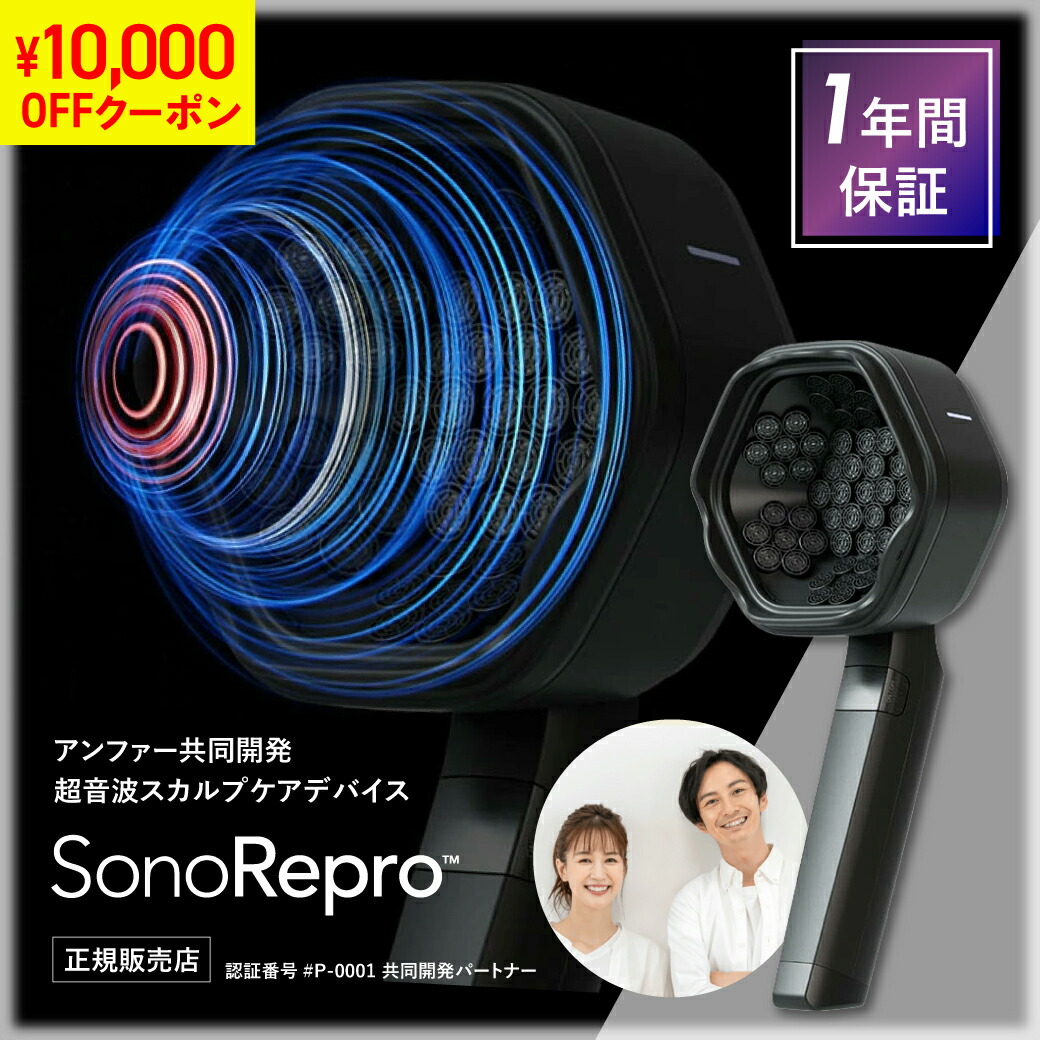 楽天市場】スカルプD ハードワックス/アレンジワックス