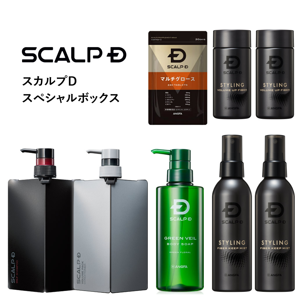 楽天市場】【スカルプD スペシャルBOX】スカルプD 薬用スカルプ