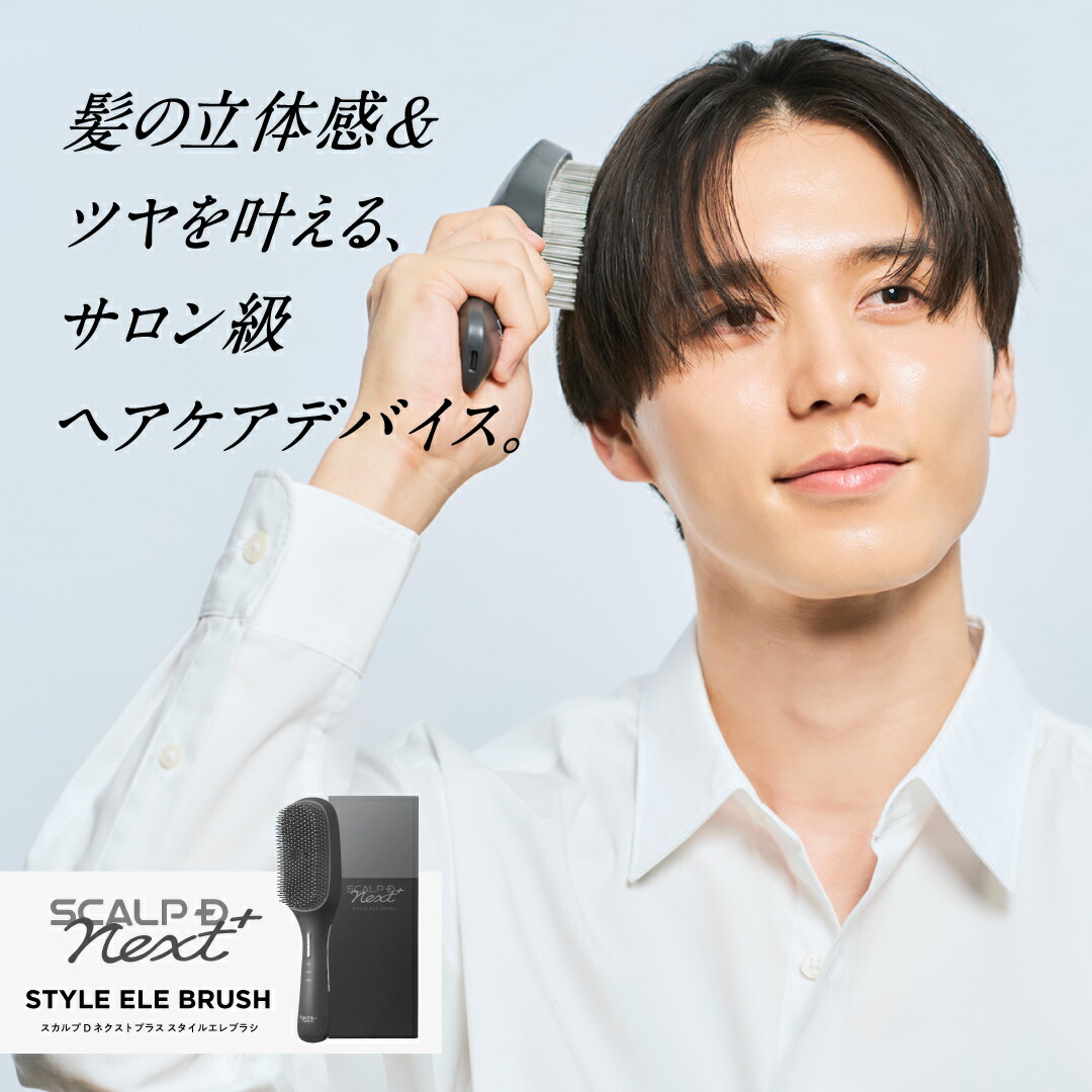 ROOMの投稿商品