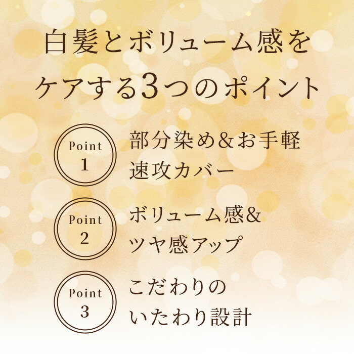 【送料無料】【白髪染め】スカルプDボーテクイックカバー(ダークブラウン)ヘアカラー女性用レディース薄毛隠し薄毛かくし薄毛対策白髪隠し白髪かくし白髪対策隠す頭皮用髪用分け目生え際