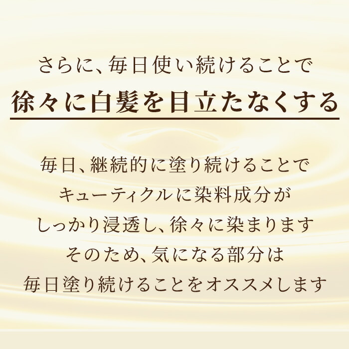 【送料無料】【白髪染め】スカルプDボーテクイックカバー(ダークブラウン)ヘアカラー女性用レディース薄毛隠し薄毛かくし薄毛対策白髪隠し白髪かくし白髪対策隠す頭皮用髪用分け目生え際