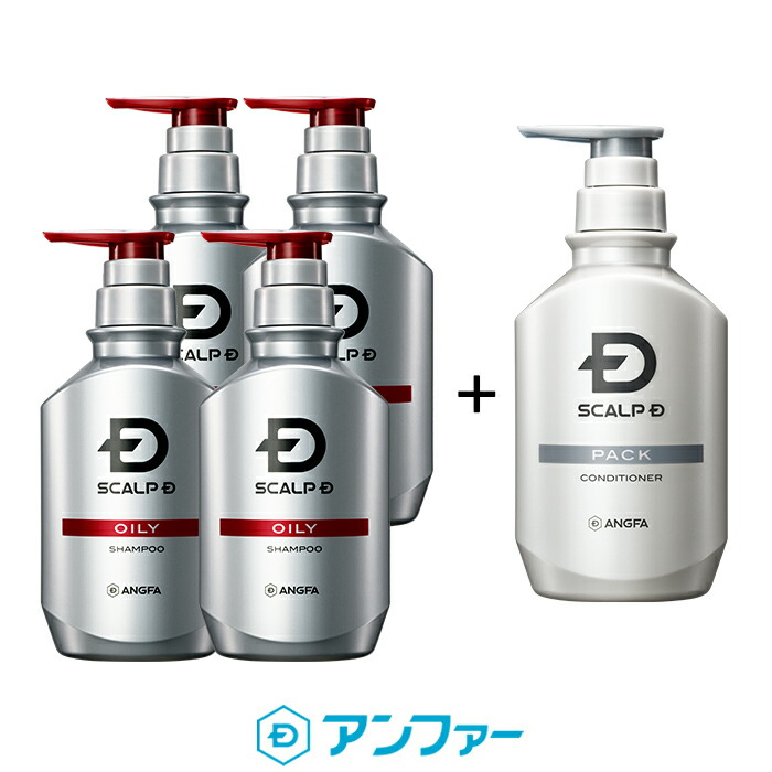 激安ブランド 医薬部外品 スカルプd 薬用スカルプシャンプー 5本セット 頭皮タイプ別3種 11年連続 1位 男性シャンプーシェア 薬用 シャンプー オイリー 脂性 ストロング 超脂性 ドライ 乾燥 スカルプd シャンプー フケ ふけ メンズ 男性用 頭皮 すかるぷ おうち