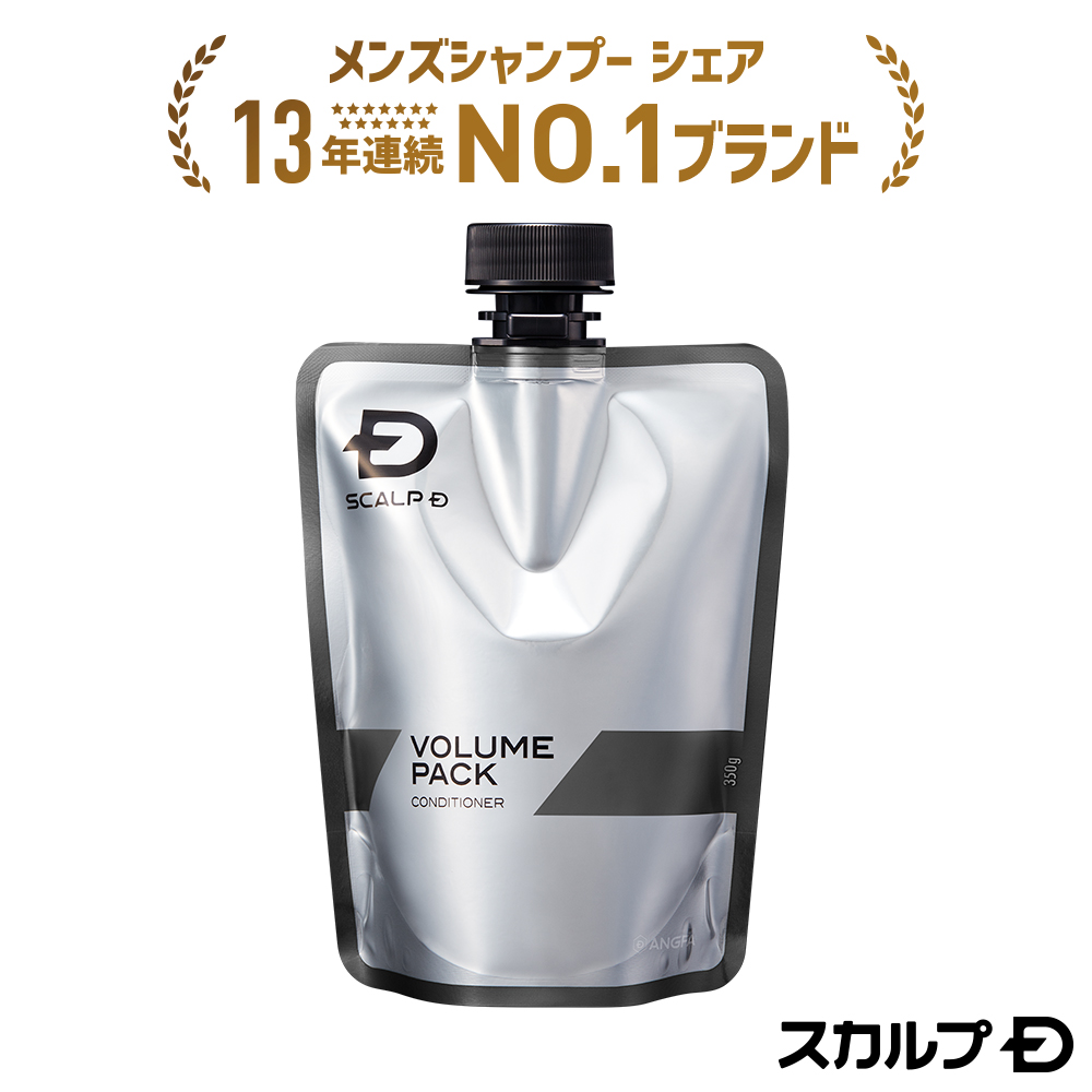 ＼初回はホルダー付き★2回目からは付け替えをお届け／スカルプD　薬用スカルプボリュームパックコンディショナー　付け替え用[すべての肌用]|