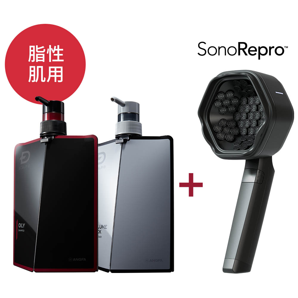 最高の品質の SonoRepro（ソノリプロ）未使用品 - yankedesignstc.com