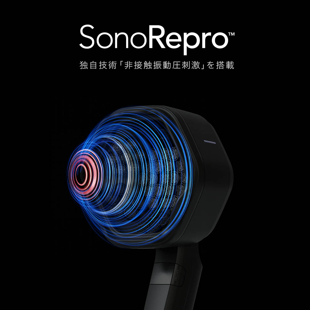 新品】SonoRepro | www.tspea.org