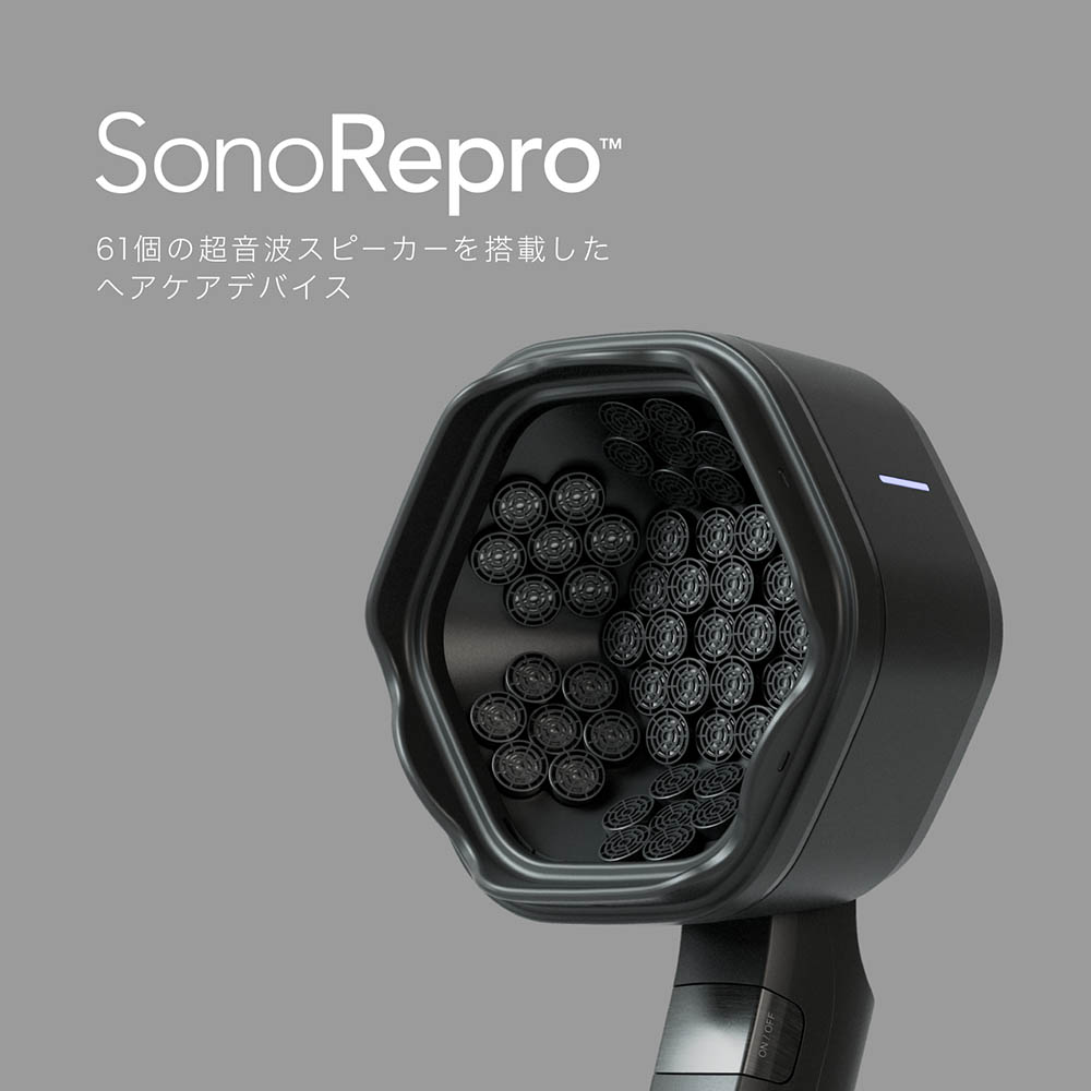 25,000円分相当ポイントバック／【SonoRepro ソノリプロ】家庭用超音波