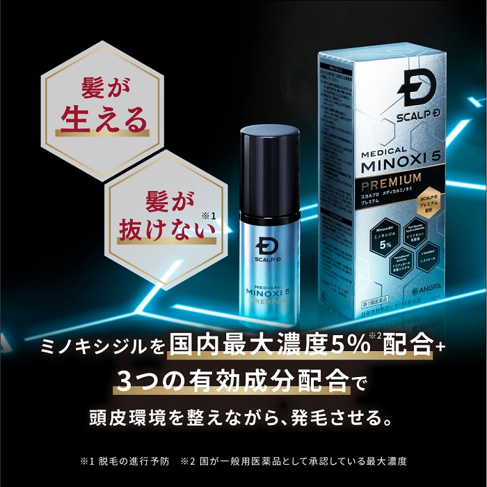 最大53％オフ！ MK コフクリア せき止め液 100ml asakusa.sub.jp