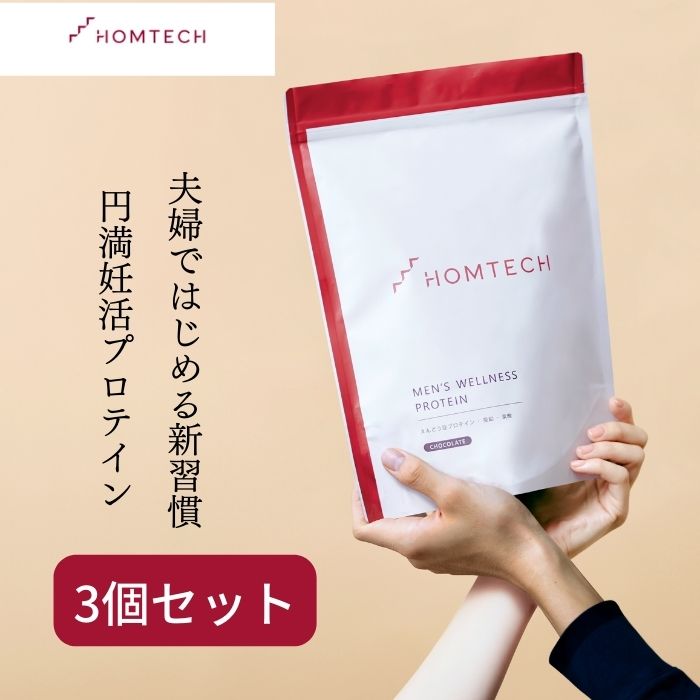 父の日社会的運動