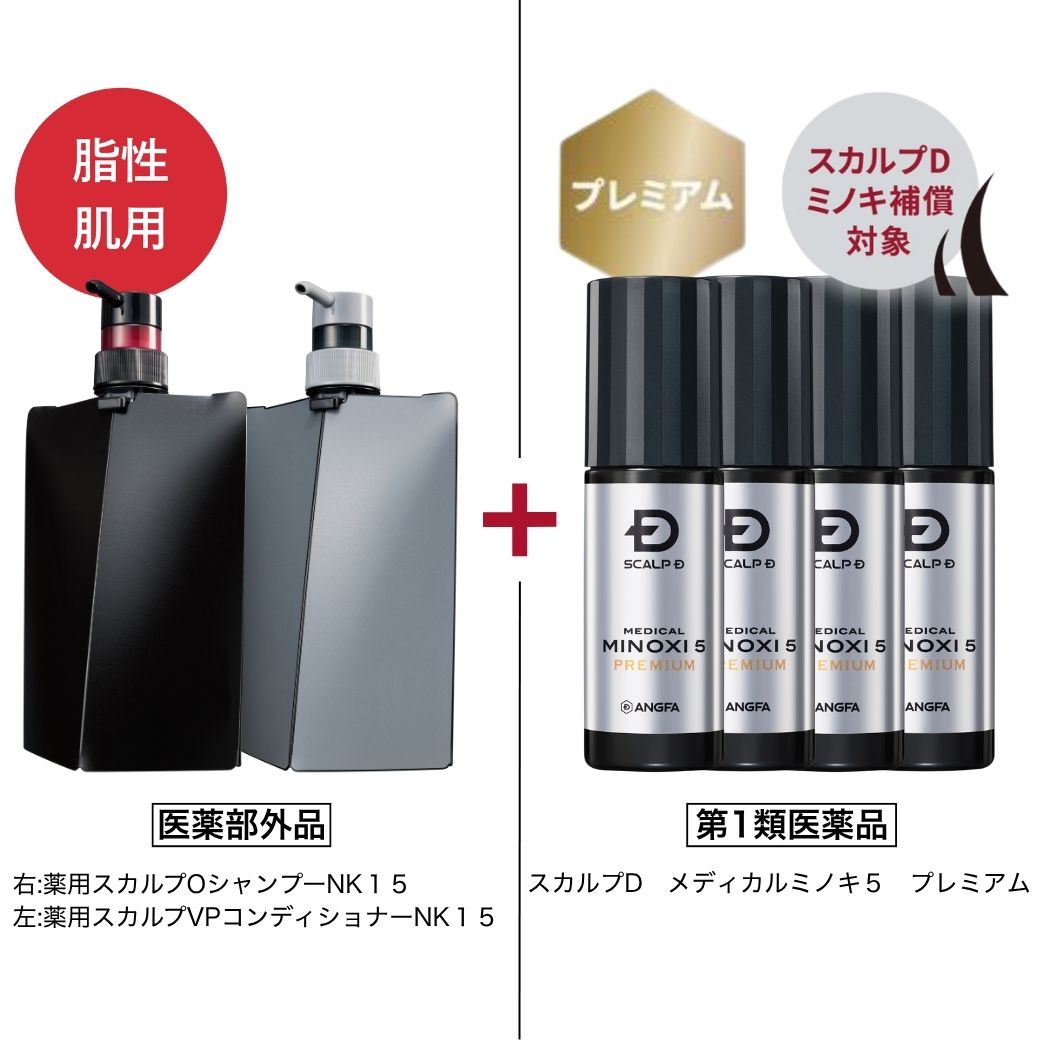 アンドクレアージュ取っておく社会的運動