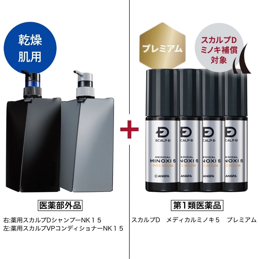 アンドクレアージュ取っておく社会的運動