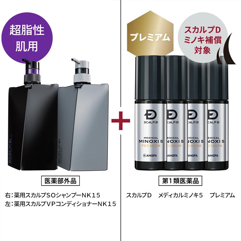 アンドクレアージュ取っておく社会的運動