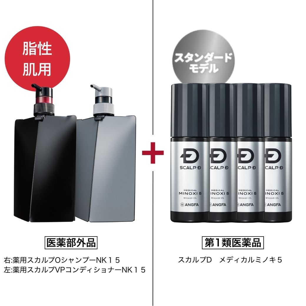 全ての存在兄じゃ人コラボキャンペーン