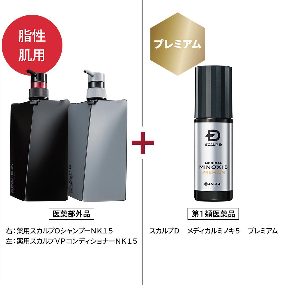 アンドクレアージュ取っておく社会的運動