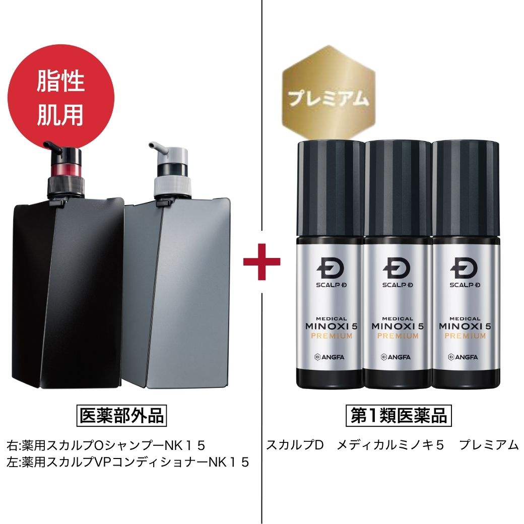 アンドクレアージュ取っておく社会的運動