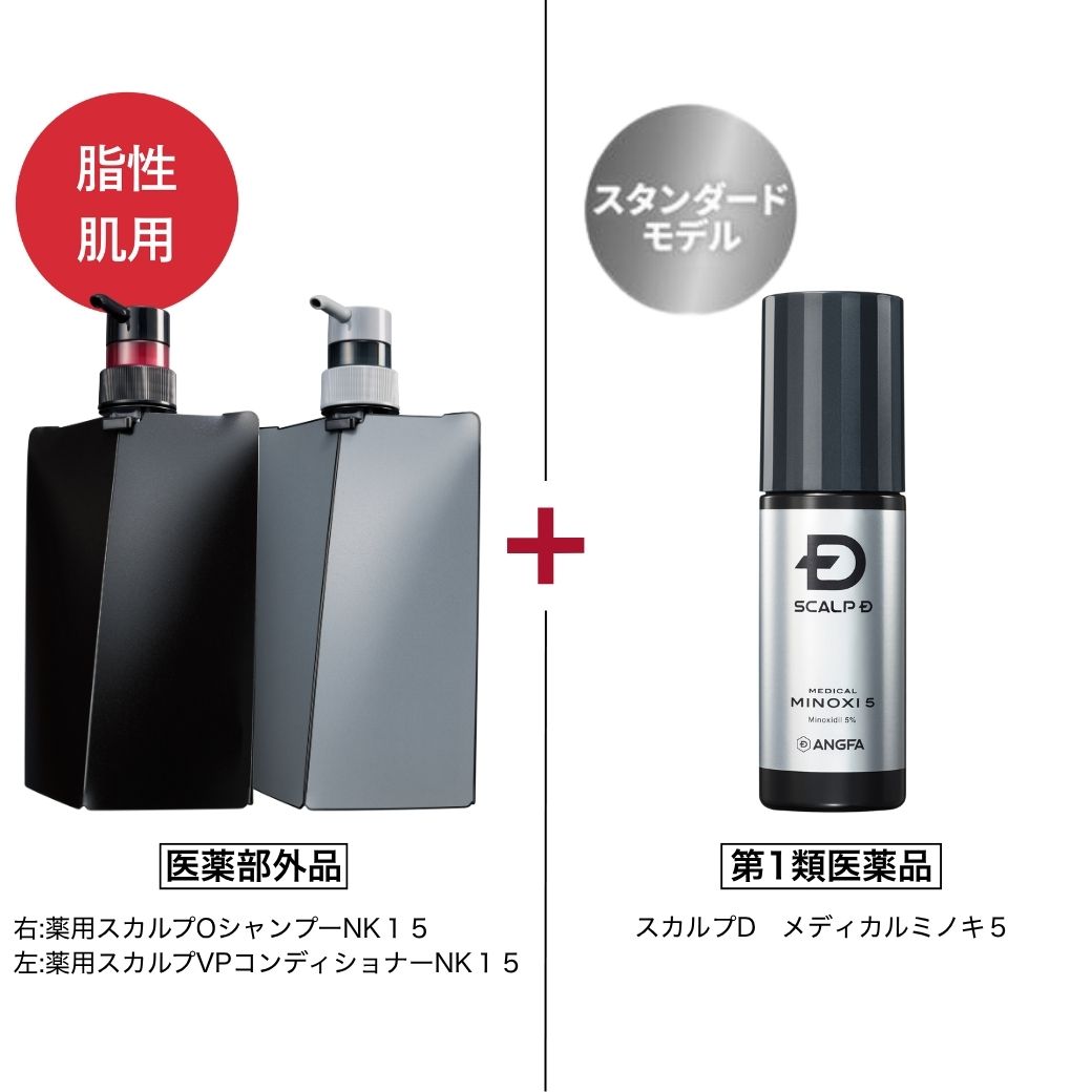 アンドクレアージュ取っておく社会的運動