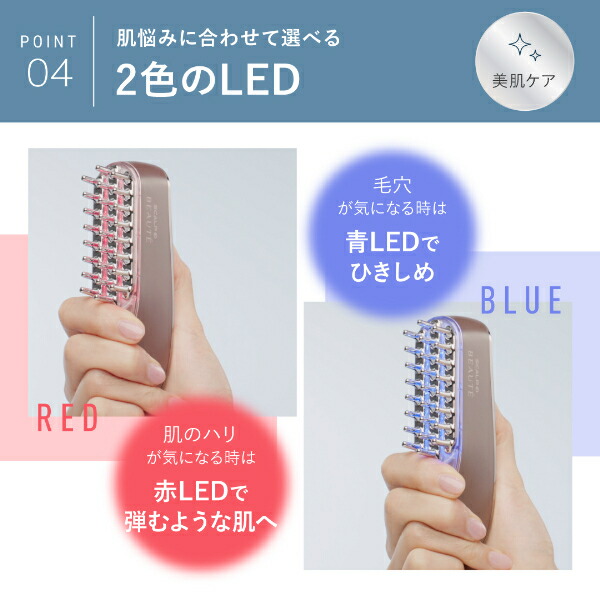 スカルプDボーテ スカルプ電気ブラシ スカルプD ボーテ スカルプ電気ブラシ| ◇楽天デイリーランキング1位