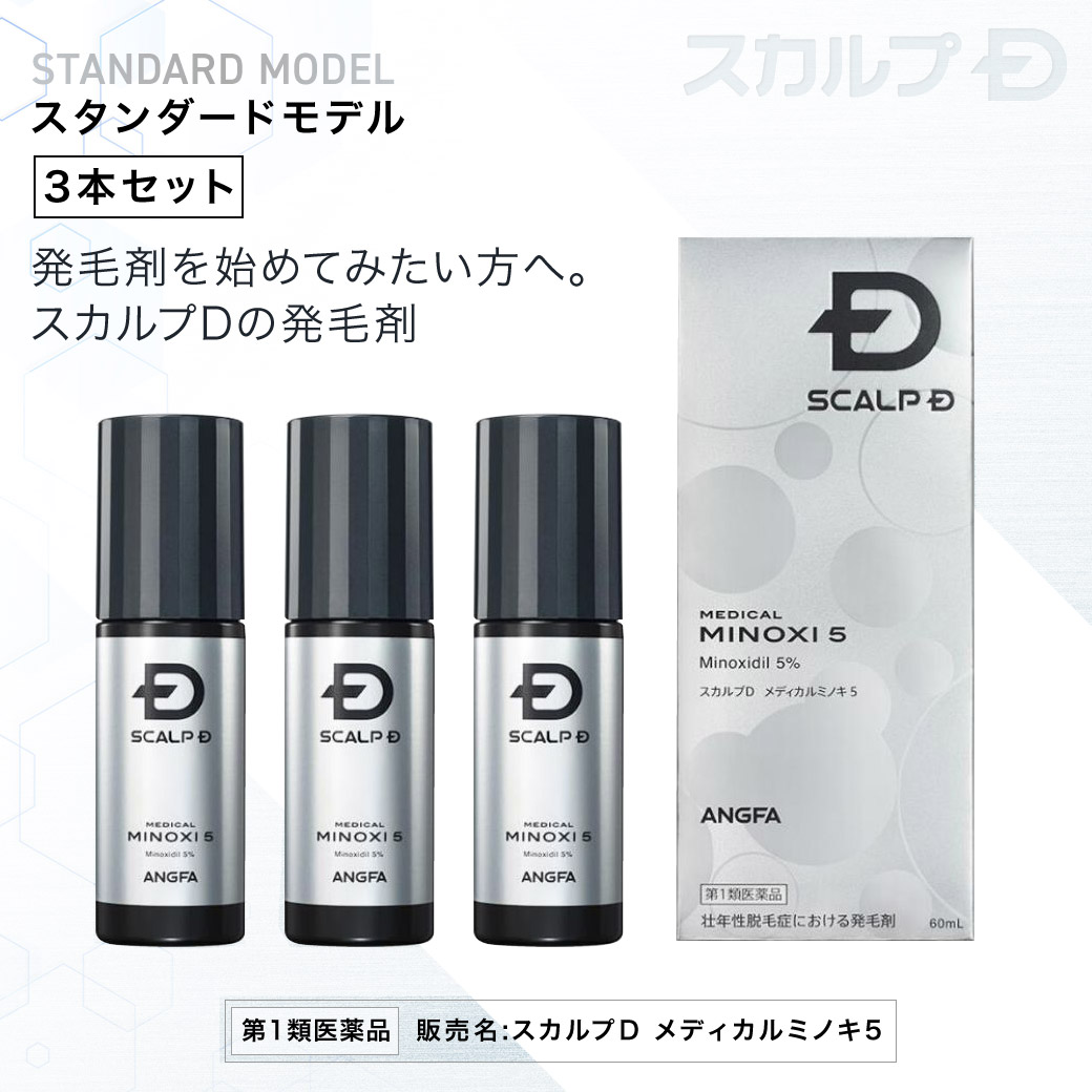 アンドクレアージュ取っておく社会的運動