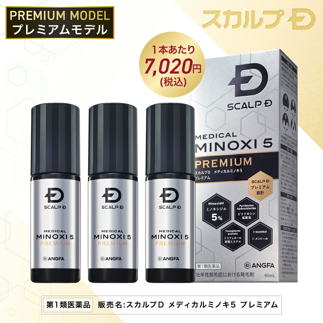 全ての存在兄じゃ人コラボキャンペーン