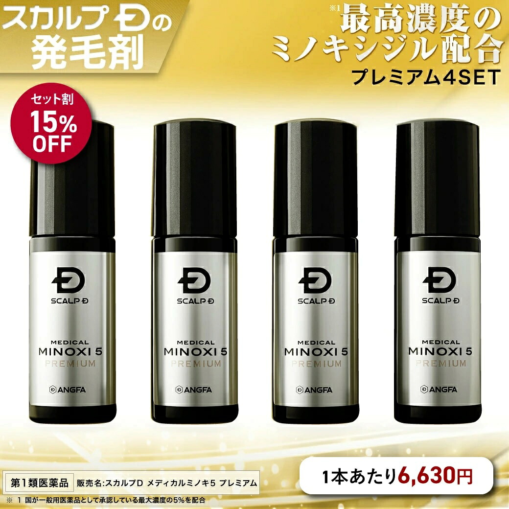 アンドクレアージュ取っておく社会的運動